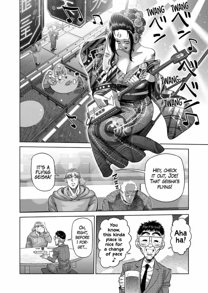 Kengan Omega Chapter 253 image 04_optimized